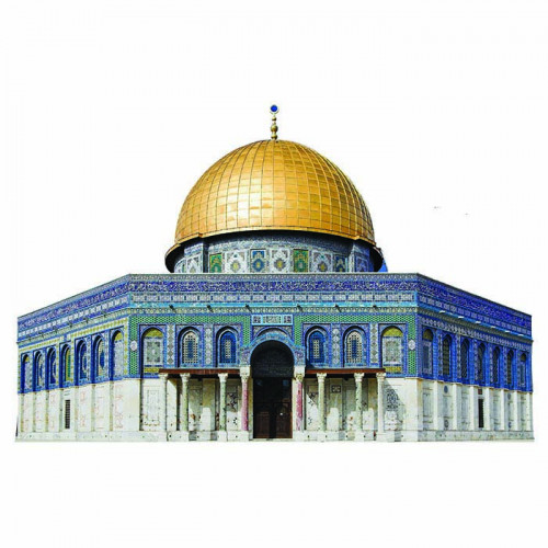 Dome of the Rock Cardboard Cutout Standee Standup